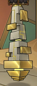 Pylon
